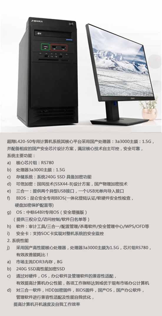 1607314859679779.jpg 20190929162335.jpg