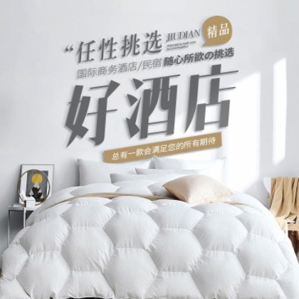 柳河酒店民宿小程序商城制作