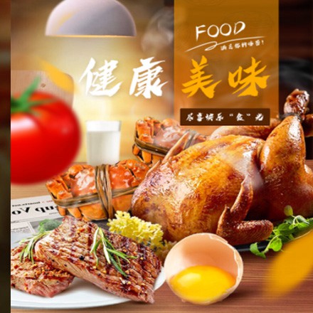 柳河西式餐饮商城小程序制作