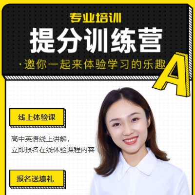 柳河商务英语训练营小程序开发